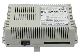 Блок коммутации БКМ-440М